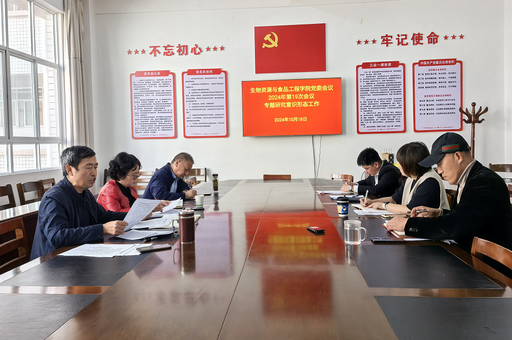 图片 1