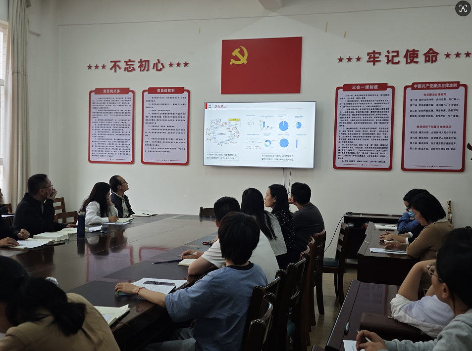 图片 1