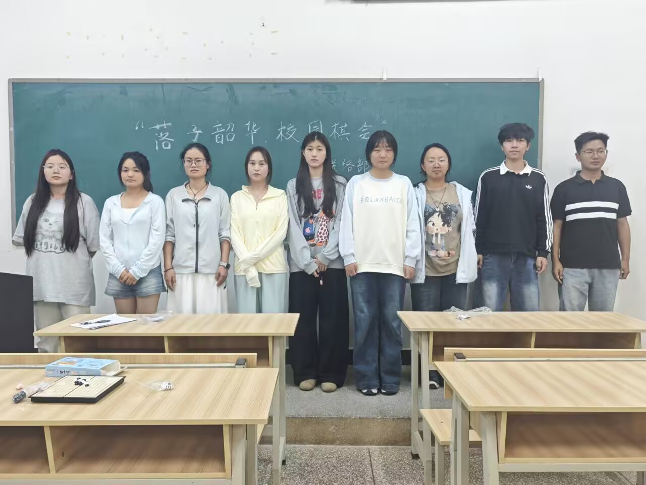 2026.5.25落子韶华展智慧 以棋会友润初心——生物与食品工程学院校园棋会五子棋比赛圆满落幕3.jpg 2026.5.25落子韶华展智慧 以棋会友润初心——生物与食品工程学院校园棋会五子棋比赛圆满落幕3.jpg