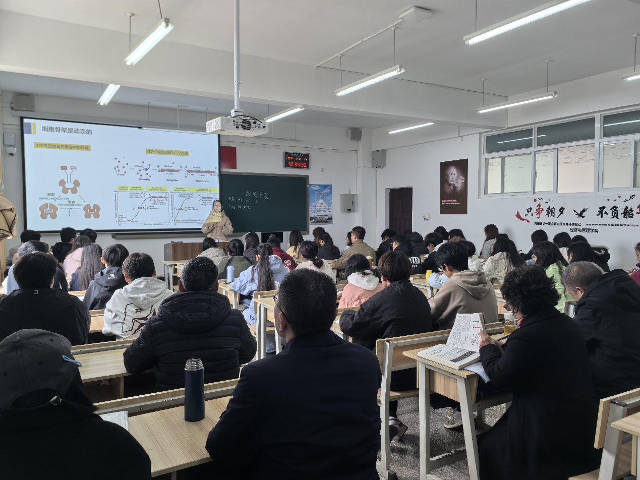 图片 2
