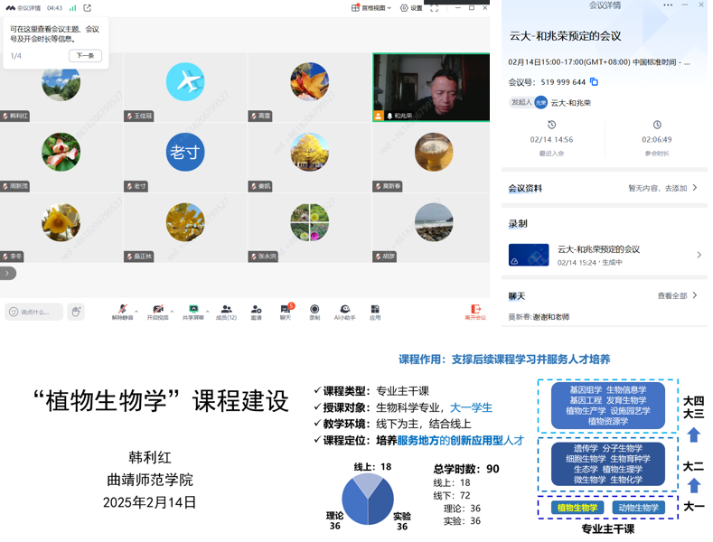 图片 1