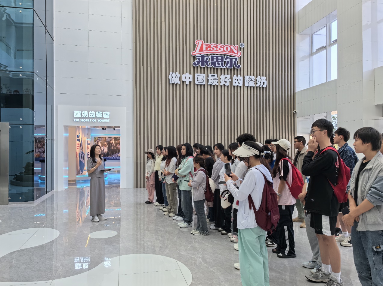 G:\20230915 桌面材料\20240422 生物资源与食品工程学院开展专业见习活动\IMG_20240417_095634.jpg