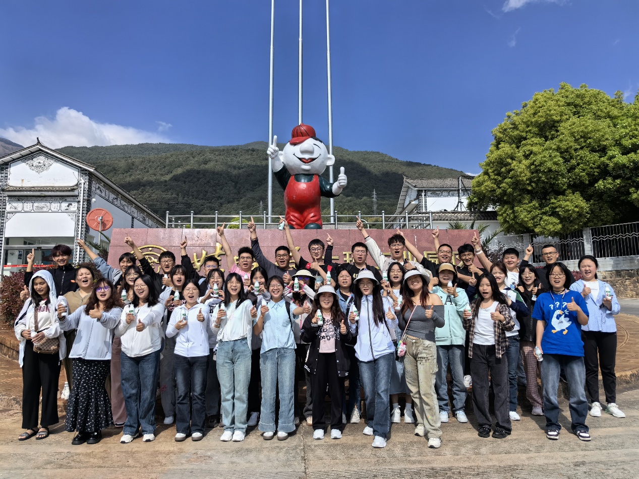 G:\20230915 桌面材料\20240422 生物资源与食品工程学院开展专业见习活动\IMG_20240418_101614.jpg