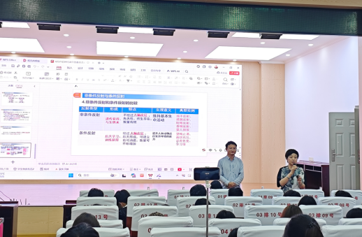 7观摩异构课堂 夯实实习基础——生物科学专业学子赴曲靖市第二中学开展示范课观摩学习活动.png 7观摩异构课堂 夯实实习基础——生物科学专业学子赴曲靖市第二中学开展示范课观摩学习活动.png